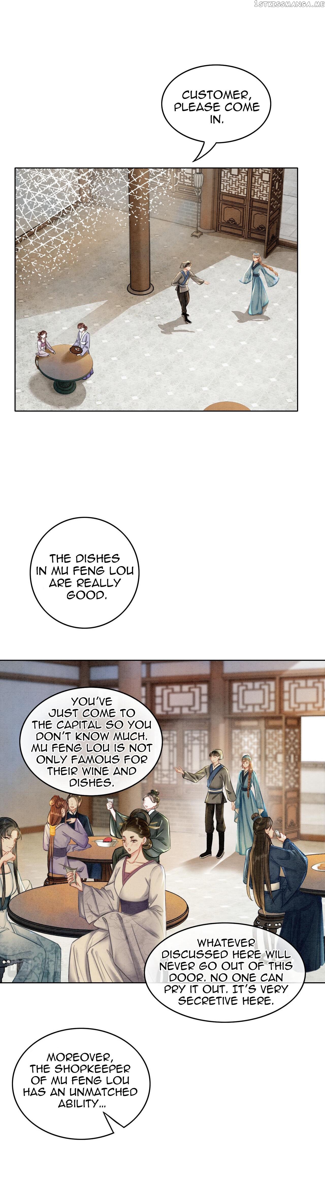 Spoil A Wife Unlimited Chapter 38 - page 13