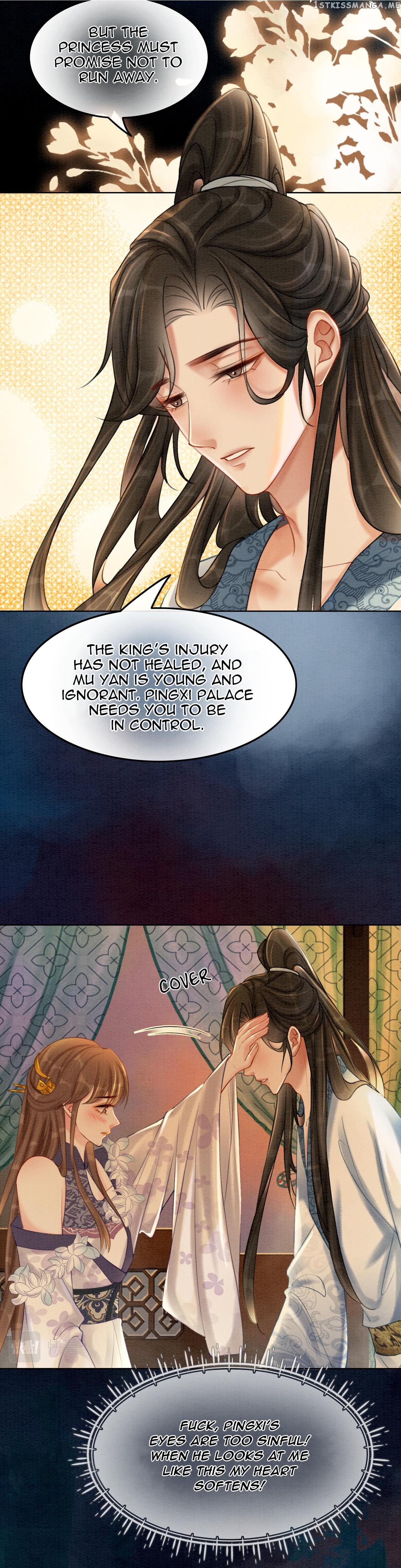 Spoil A Wife Unlimited Chapter 38 - page 5