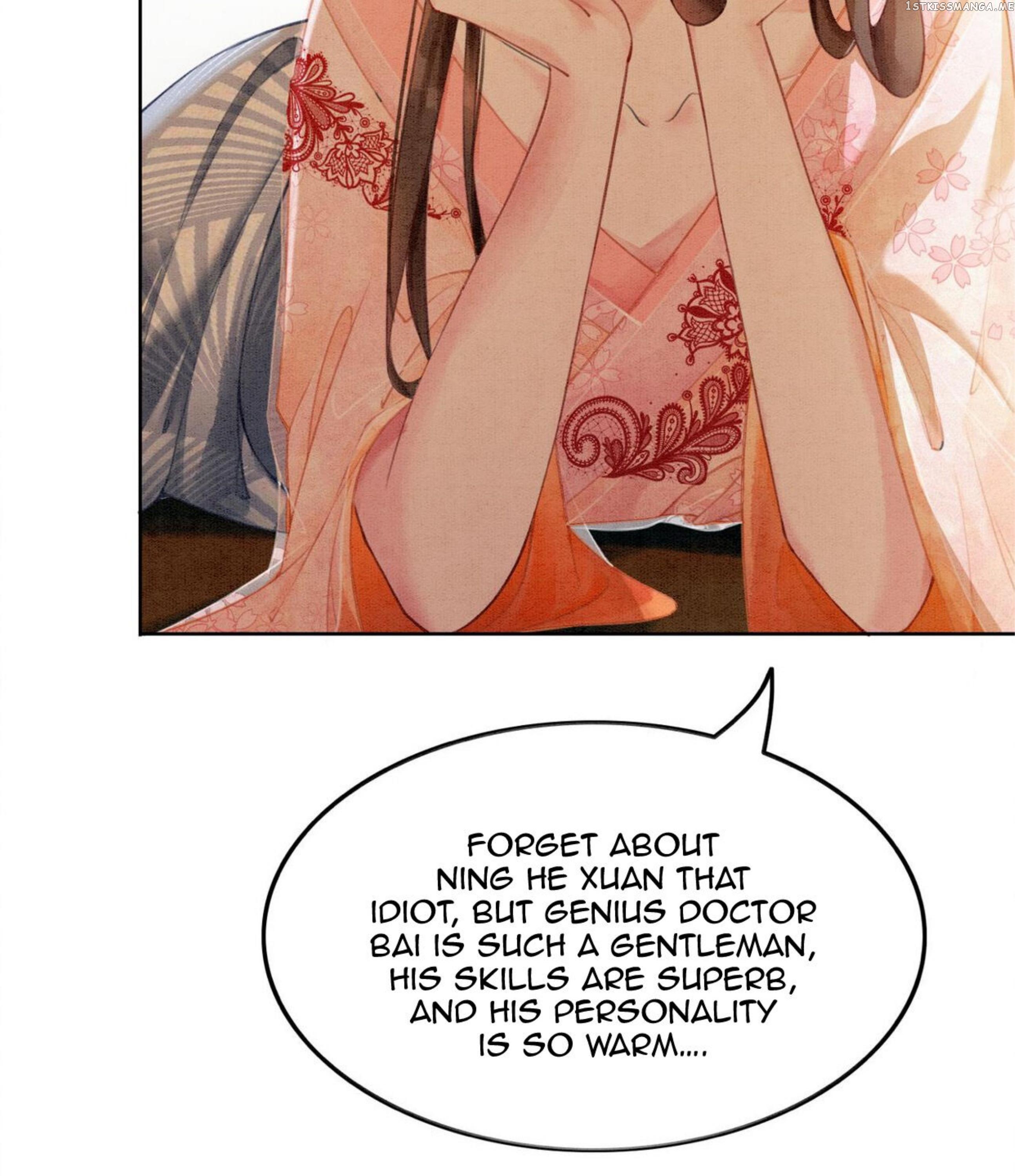 Spoil A Wife Unlimited Chapter 25 - page 11