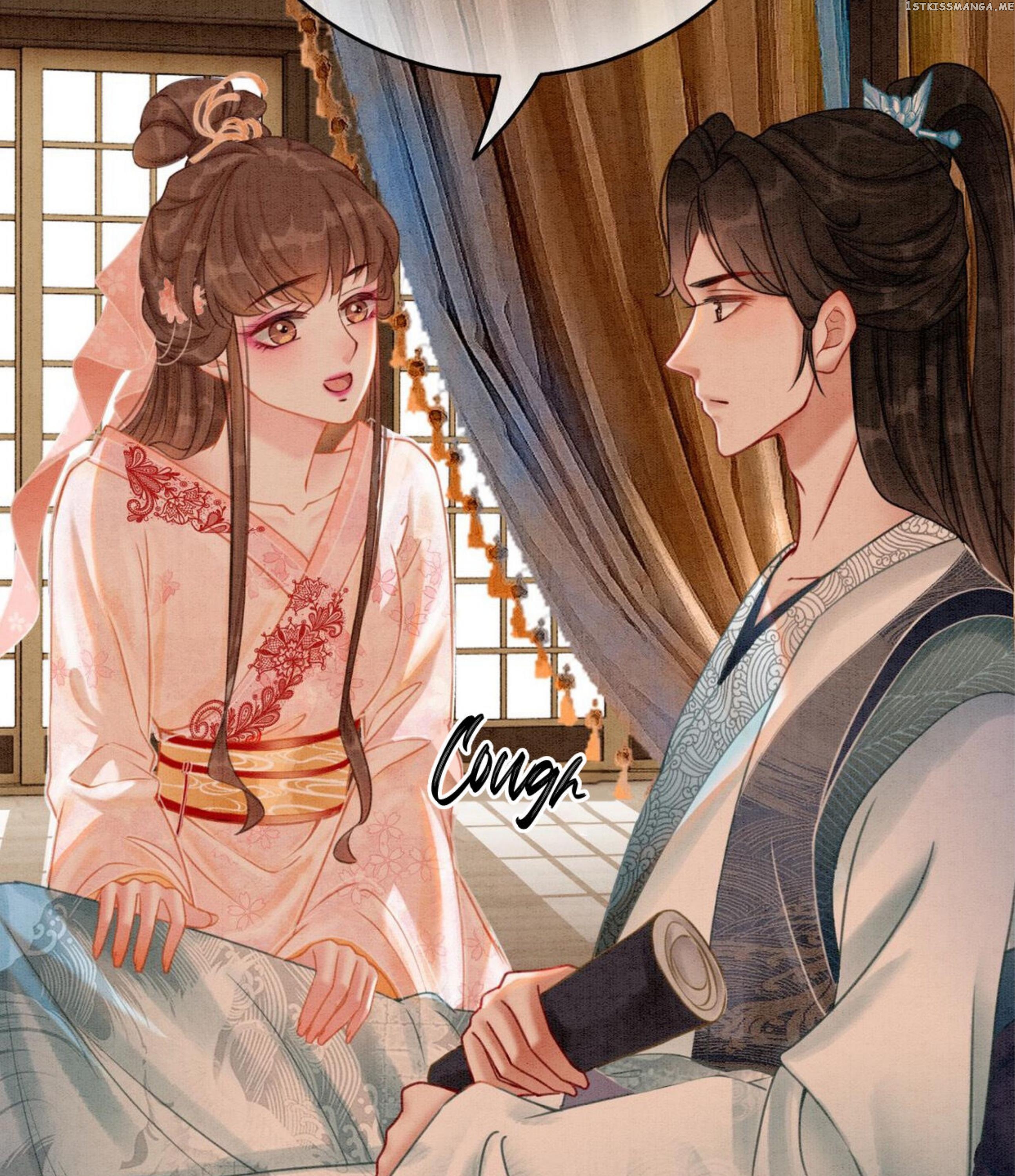 Spoil A Wife Unlimited Chapter 25 - page 16