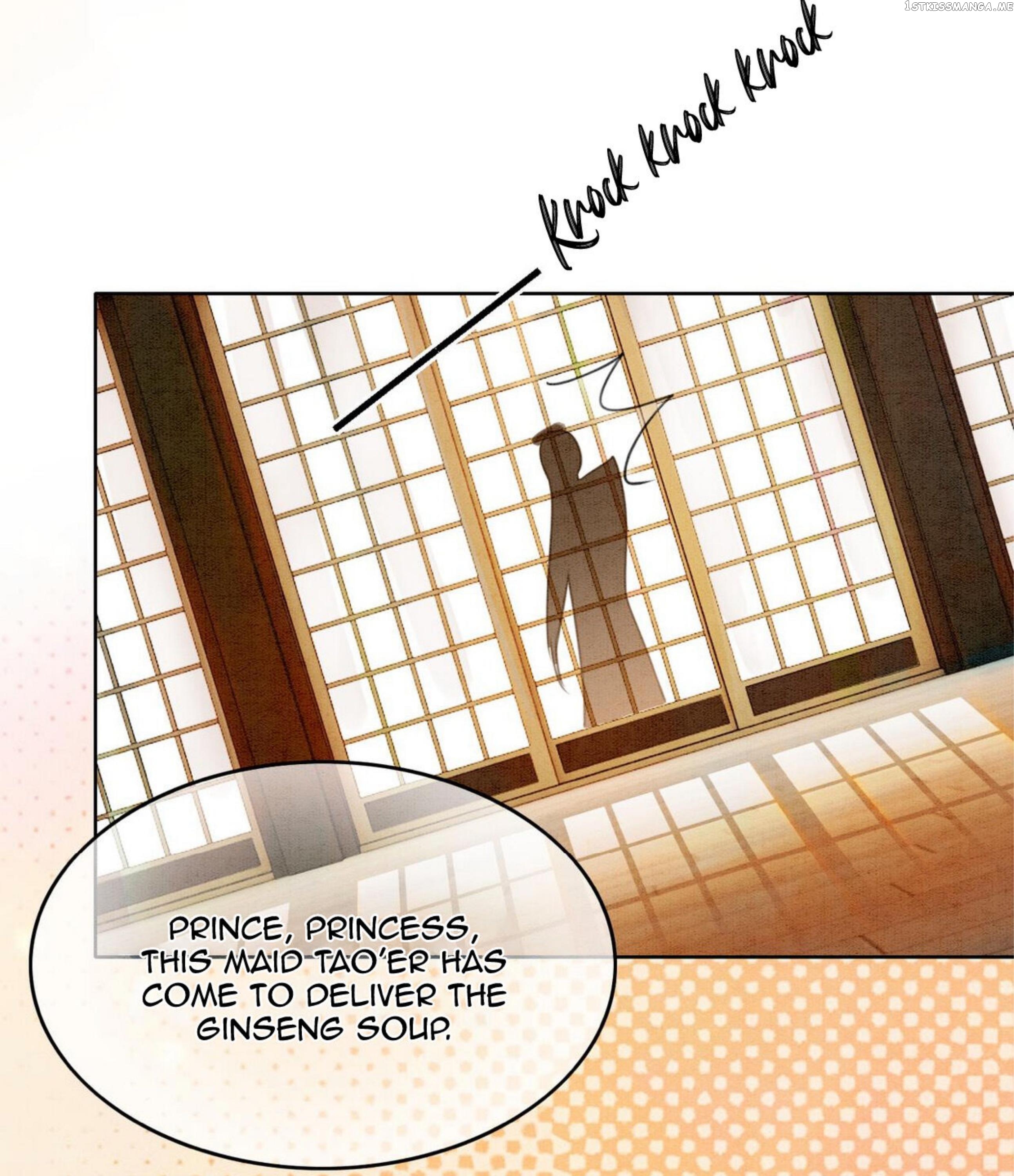 Spoil A Wife Unlimited Chapter 25 - page 46