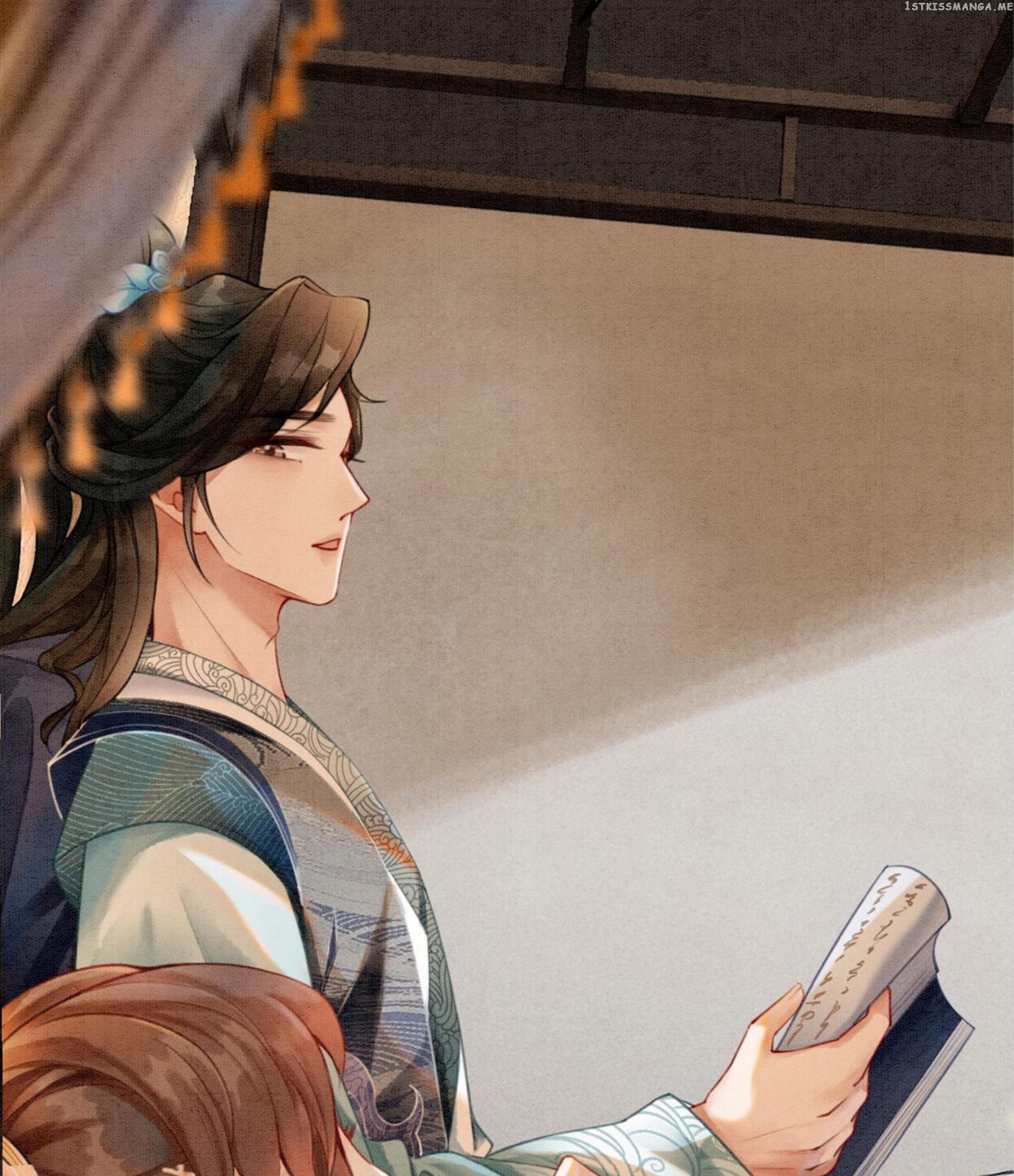 Spoil A Wife Unlimited Chapter 25 - page 7