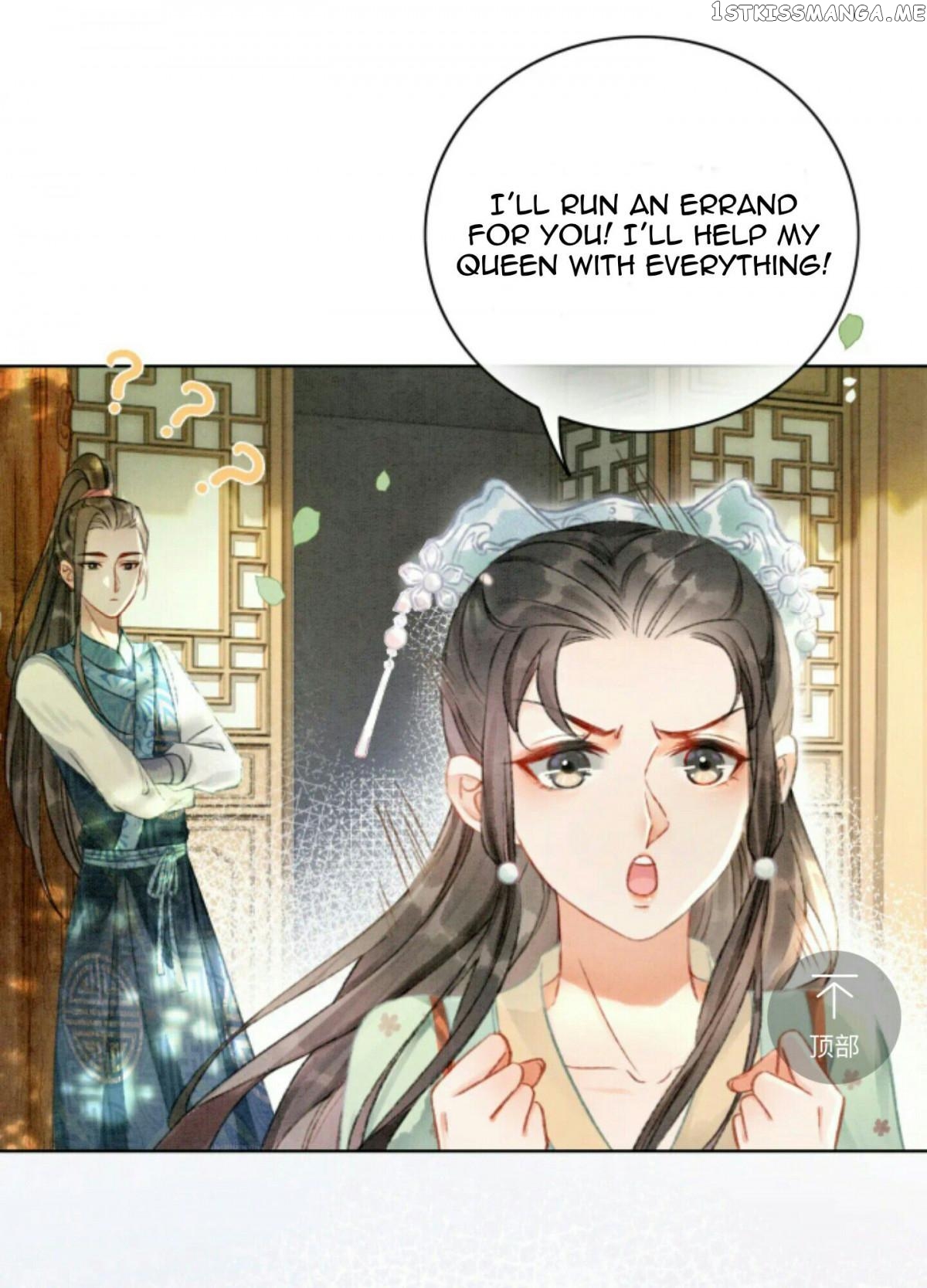 Spoil A Wife Unlimited Chapter 8 - page 24