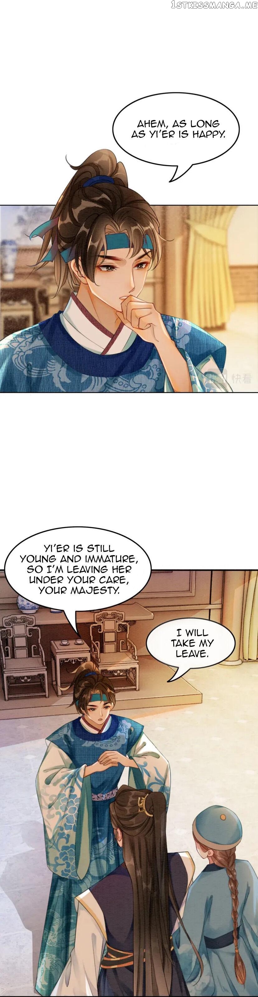 Spoil A Wife Unlimited Chapter 40 - page 4