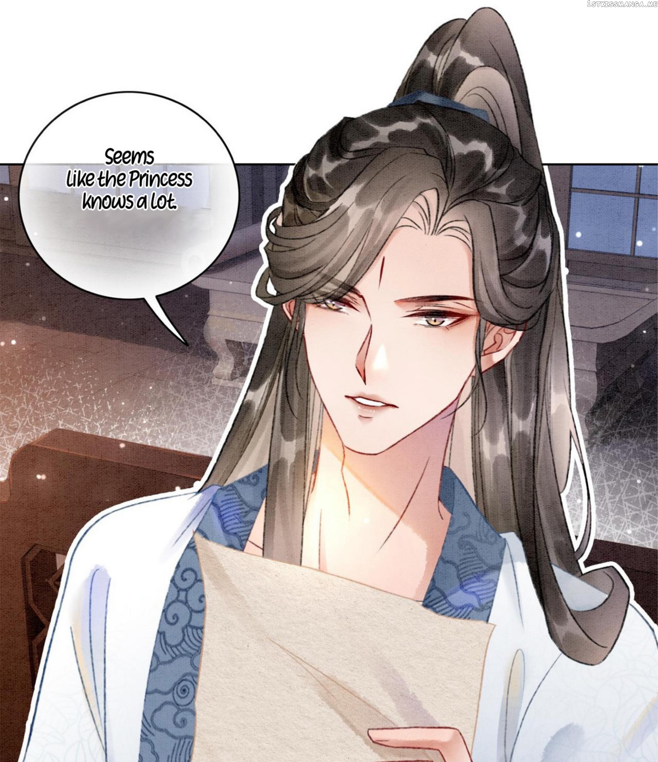 Spoil A Wife Unlimited Chapter 9 - page 31