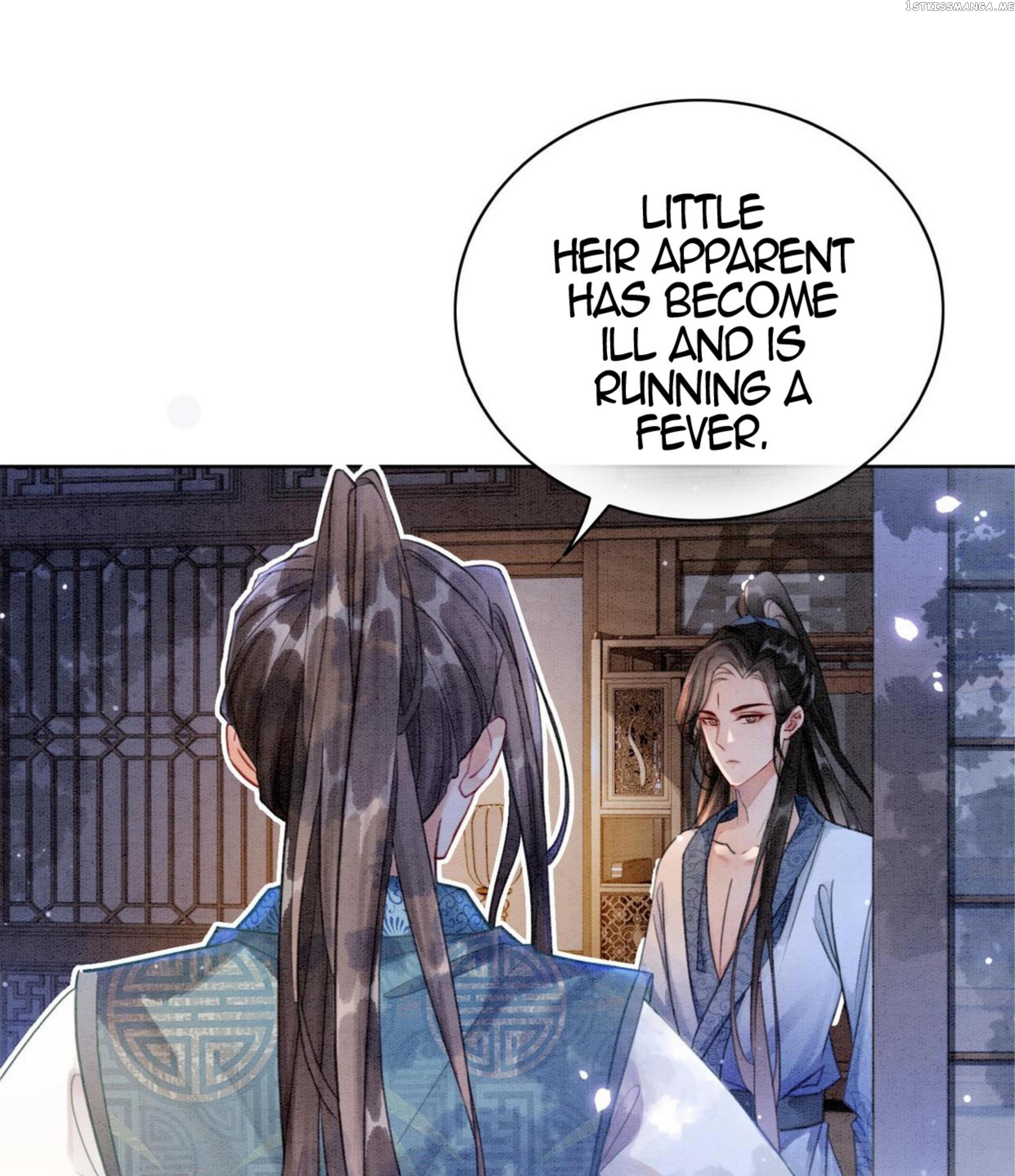Spoil A Wife Unlimited Chapter 9 - page 51