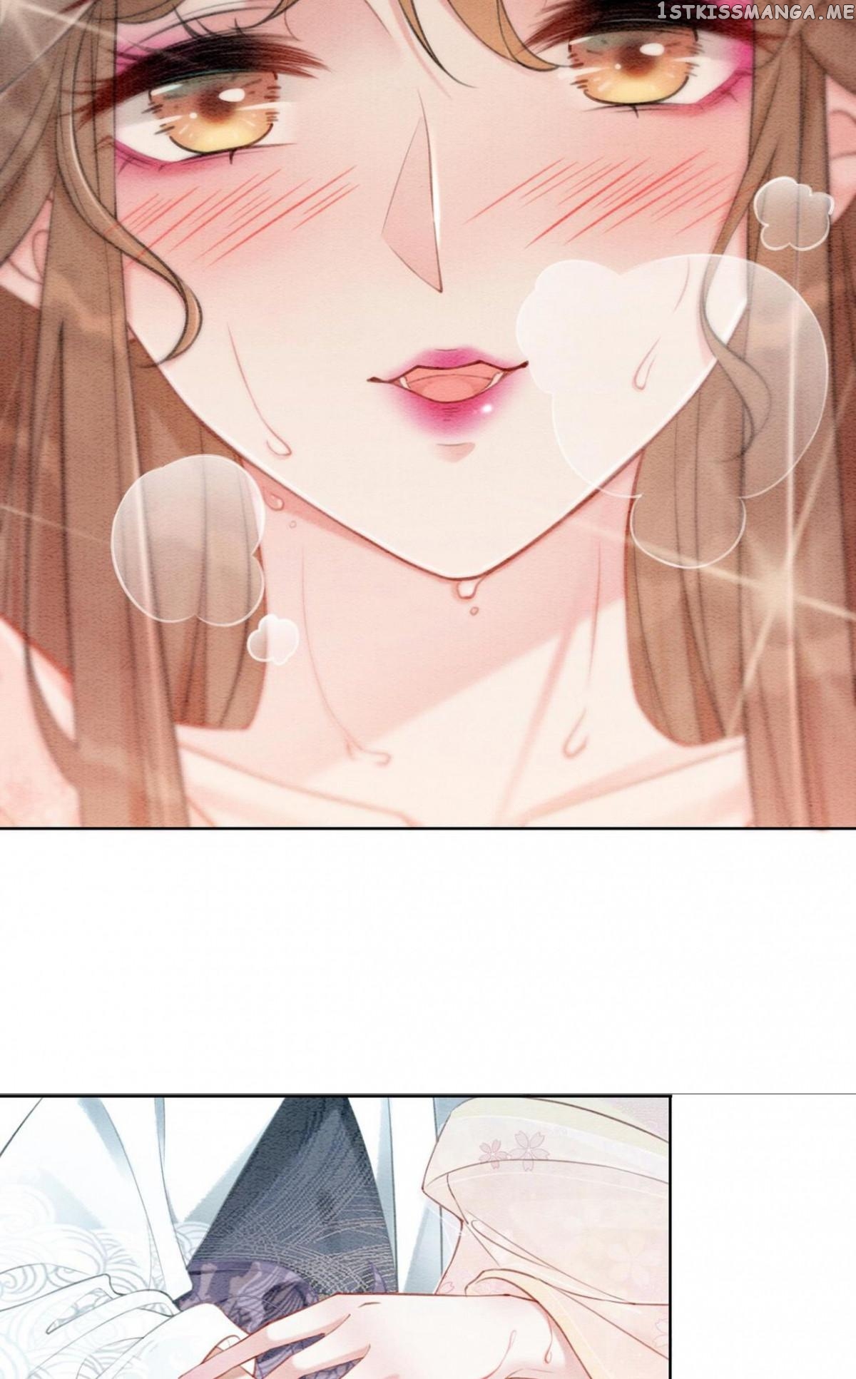 Spoil A Wife Unlimited Chapter 26 - page 7