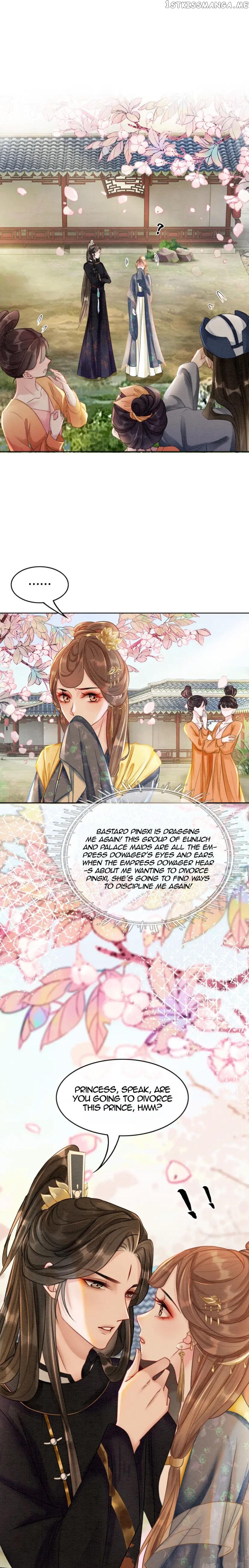 Spoil A Wife Unlimited Chapter 41 - page 11