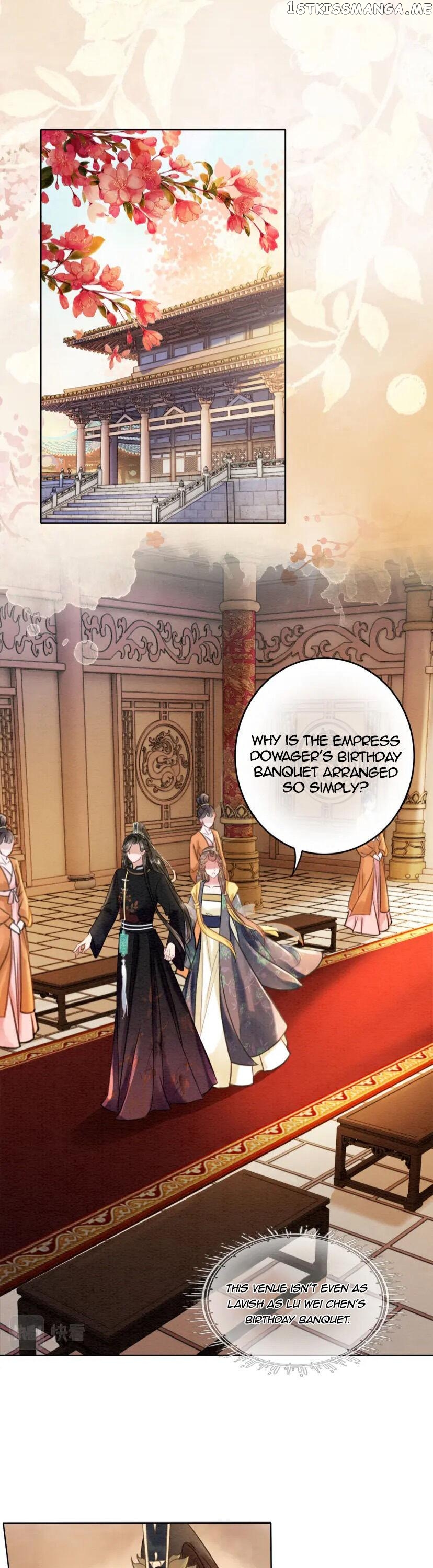 Spoil A Wife Unlimited Chapter 41 - page 15