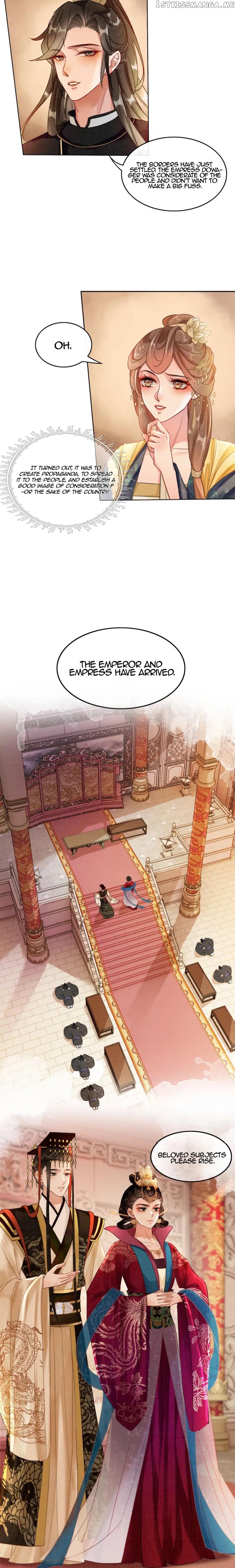 Spoil A Wife Unlimited Chapter 41 - page 16