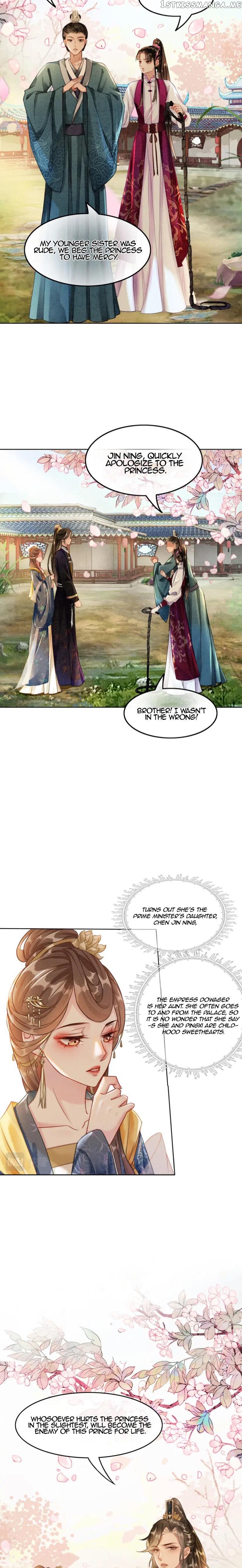 Spoil A Wife Unlimited Chapter 41 - page 7