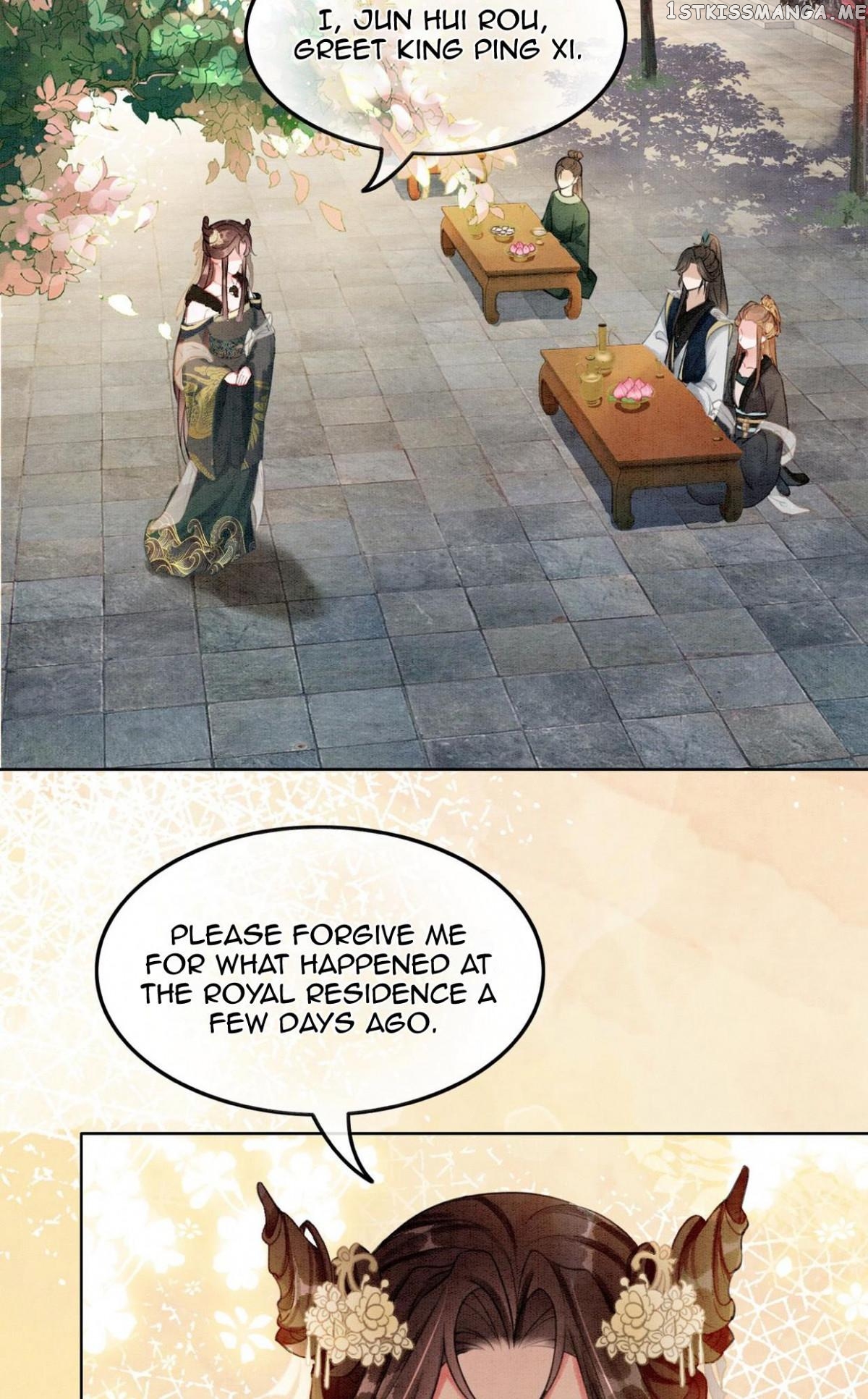 Spoil A Wife Unlimited Chapter 27 - page 41