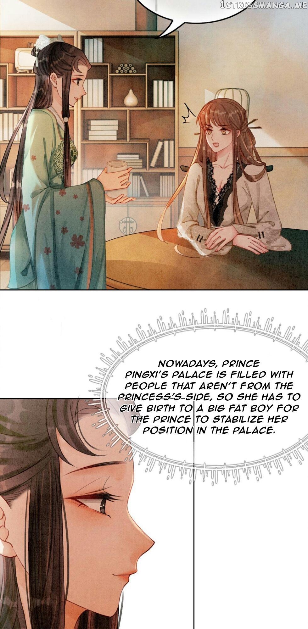 Spoil A Wife Unlimited Chapter 27 - page 6