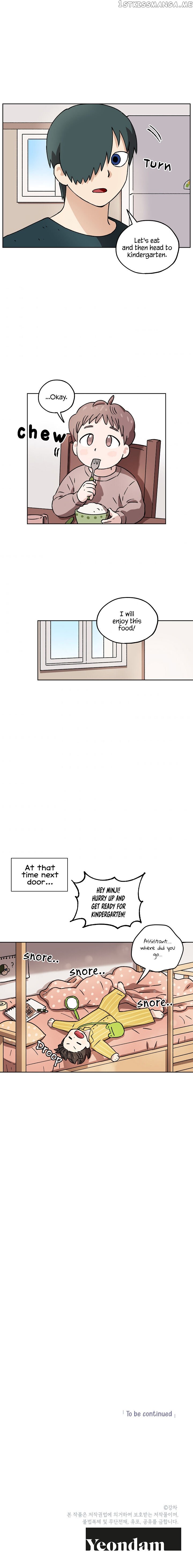 Goblin Dad chapter 12 - page 17