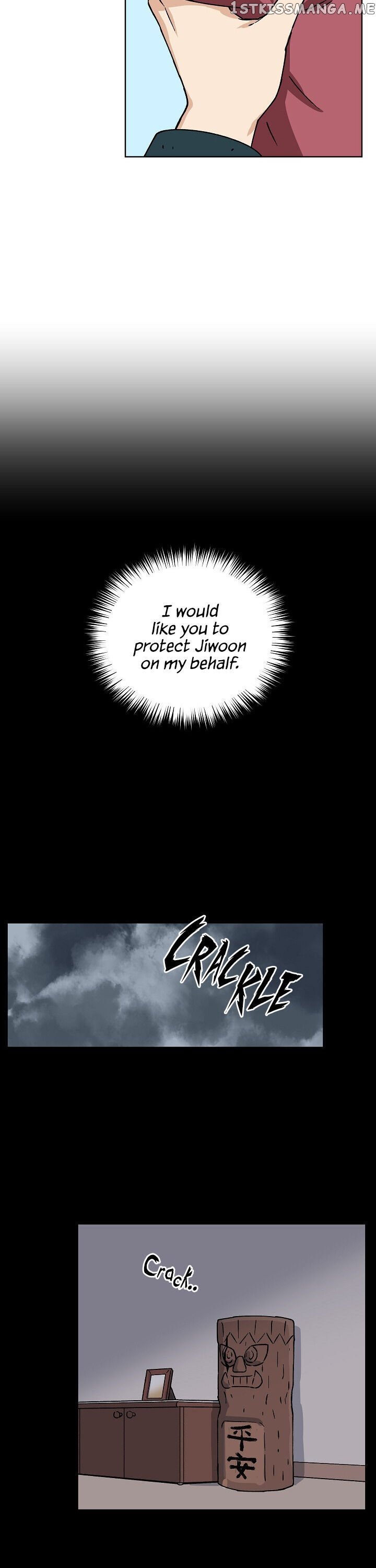 Goblin Dad chapter 3 - page 13