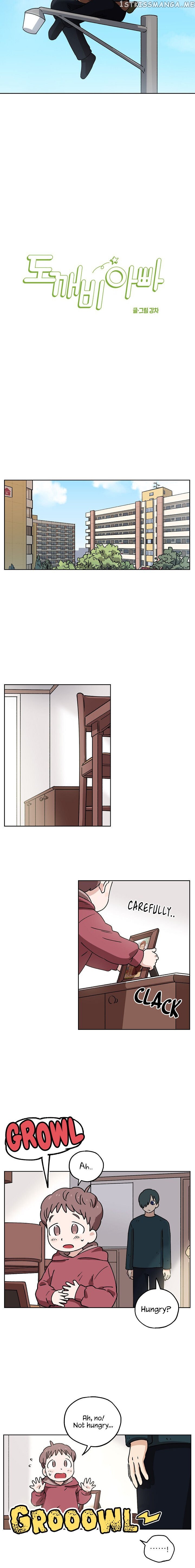 Goblin Dad chapter 3 - page 4