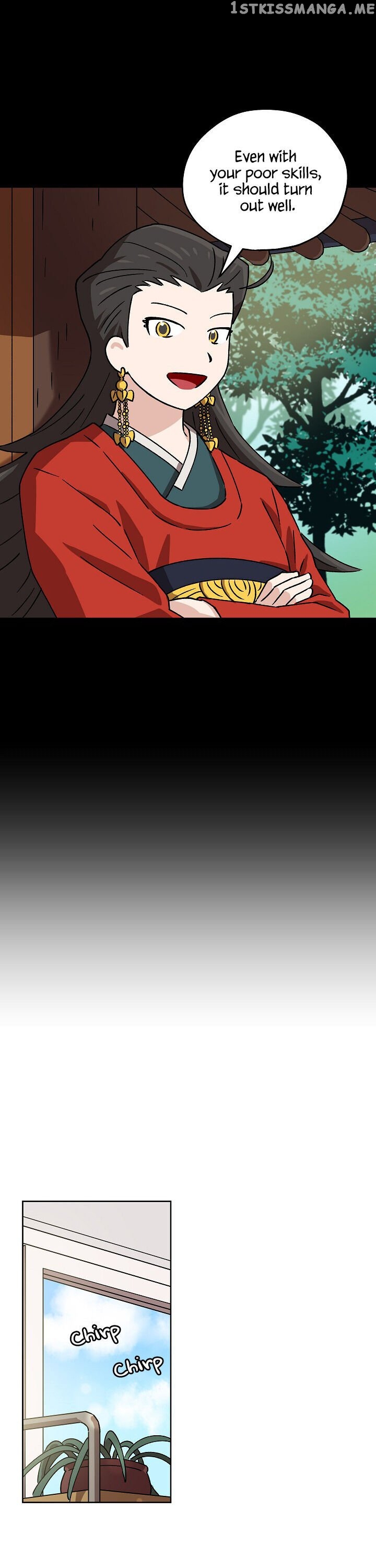 Goblin Dad chapter 4 - page 17
