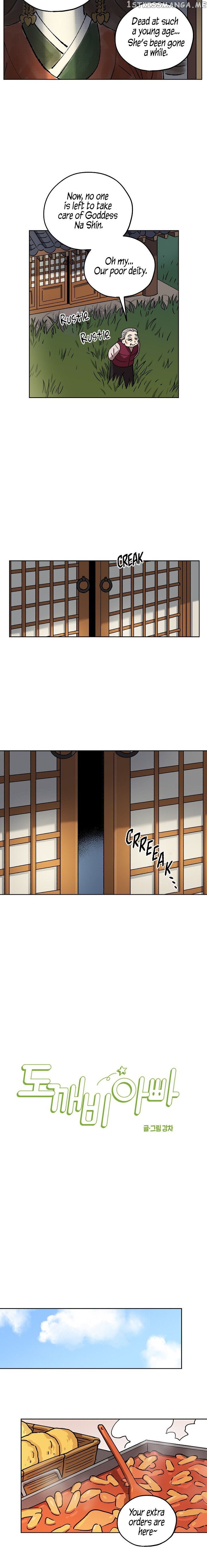 Goblin Dad chapter 4 - page 2