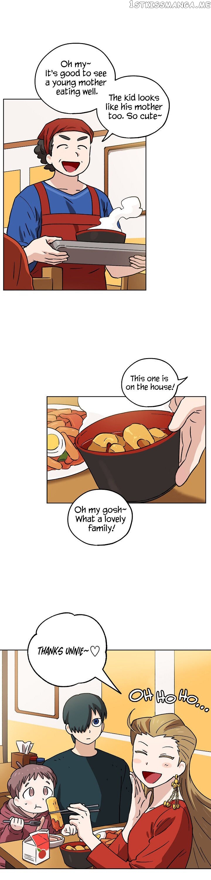 Goblin Dad chapter 4 - page 3