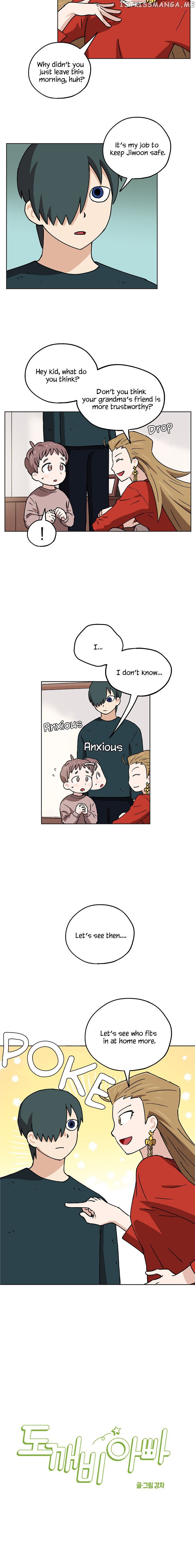 Goblin Dad chapter 5 - page 2