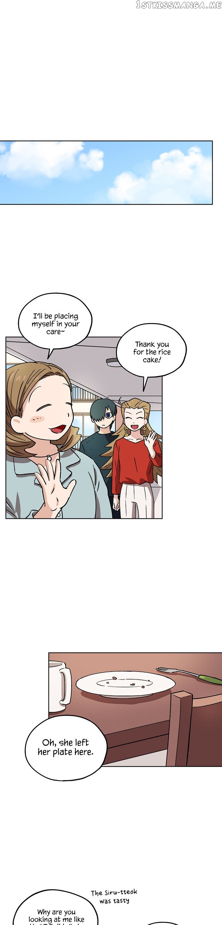 Goblin Dad chapter 6 - page 12
