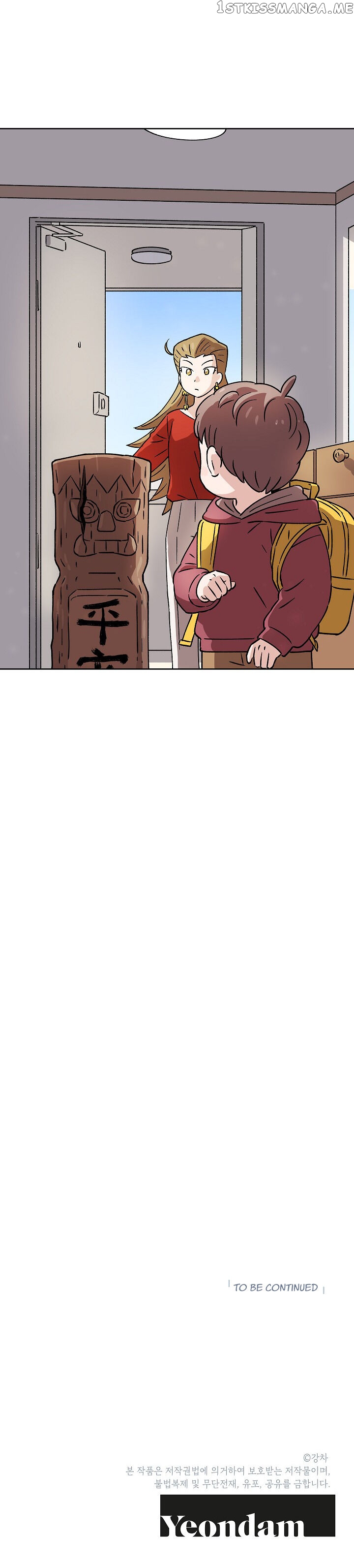 Goblin Dad chapter 6 - page 18