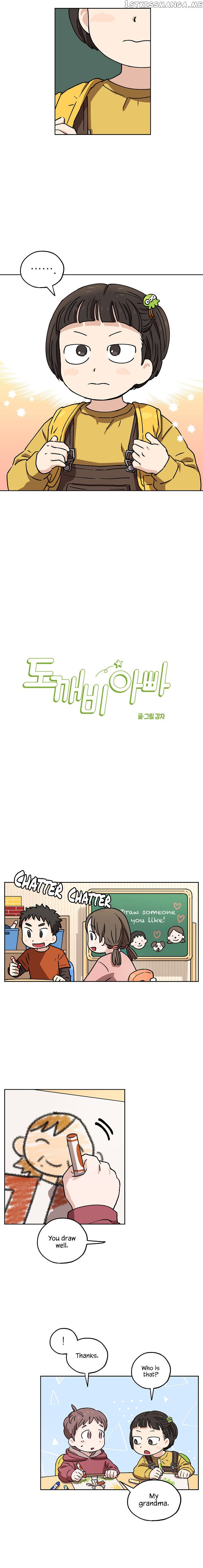 Goblin Dad chapter 6 - page 4