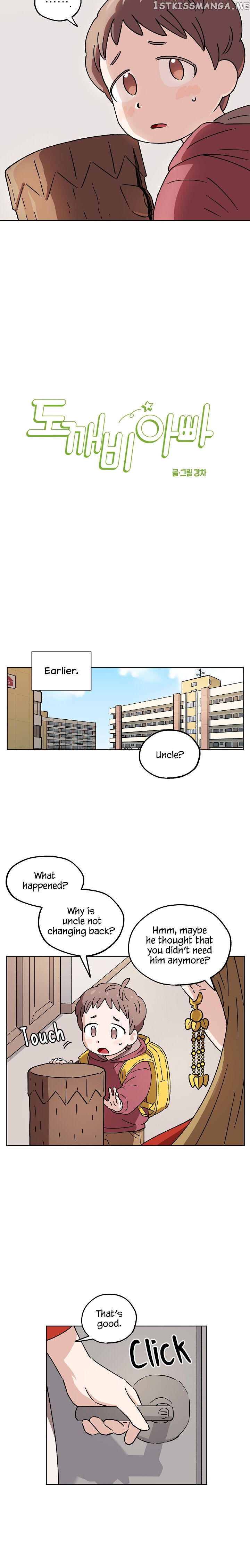 Goblin Dad chapter 7 - page 4