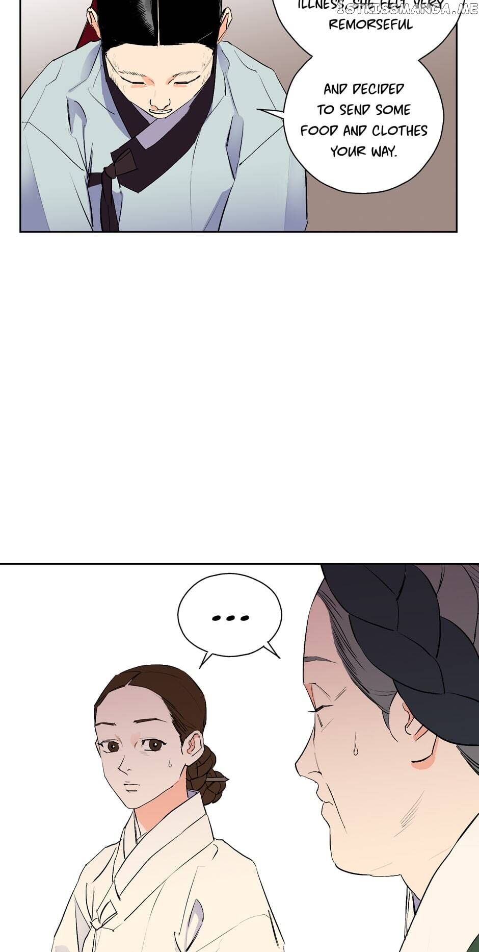 Finally, The Blue Flame chapter 25 - page 12