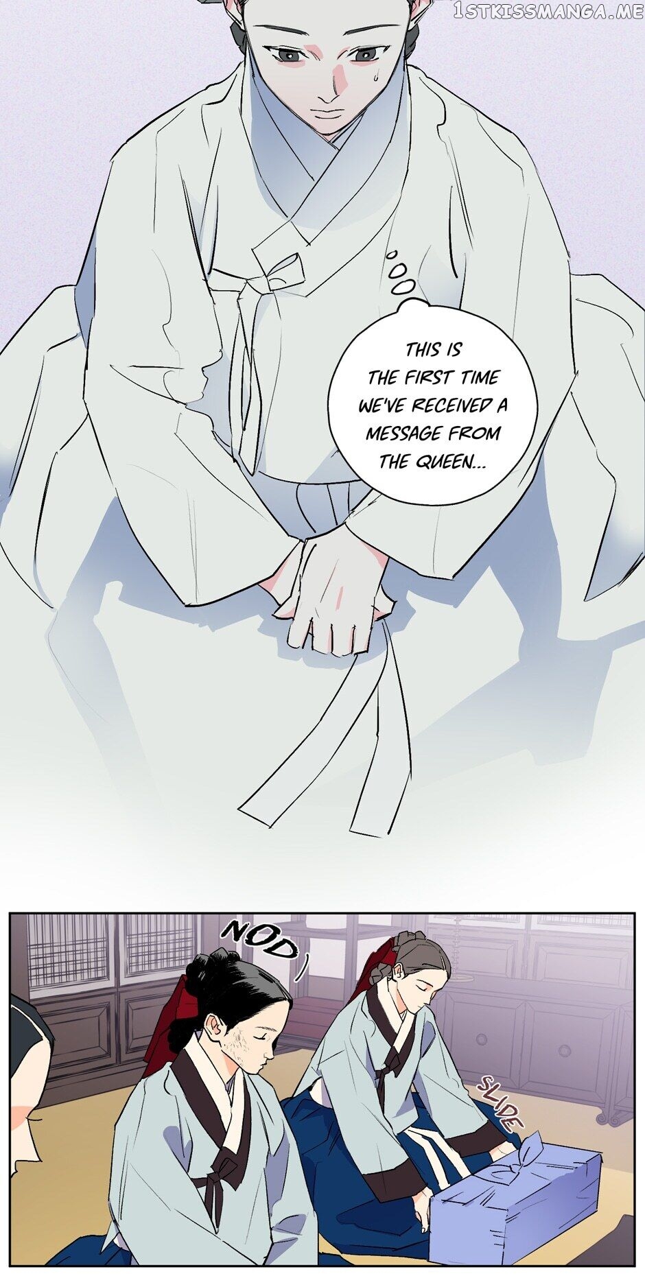 Finally, The Blue Flame chapter 25 - page 14