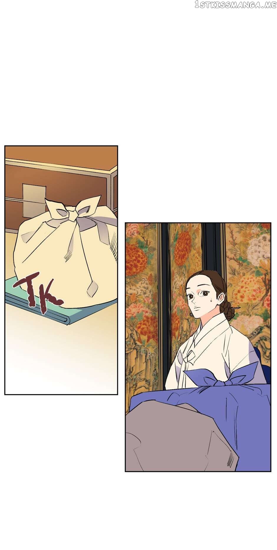 Finally, The Blue Flame chapter 25 - page 15