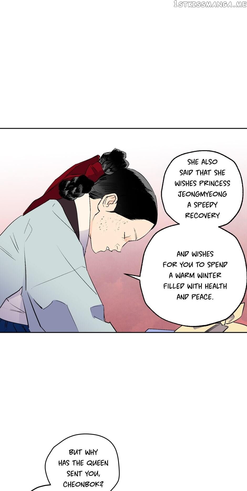 Finally, The Blue Flame chapter 25 - page 16