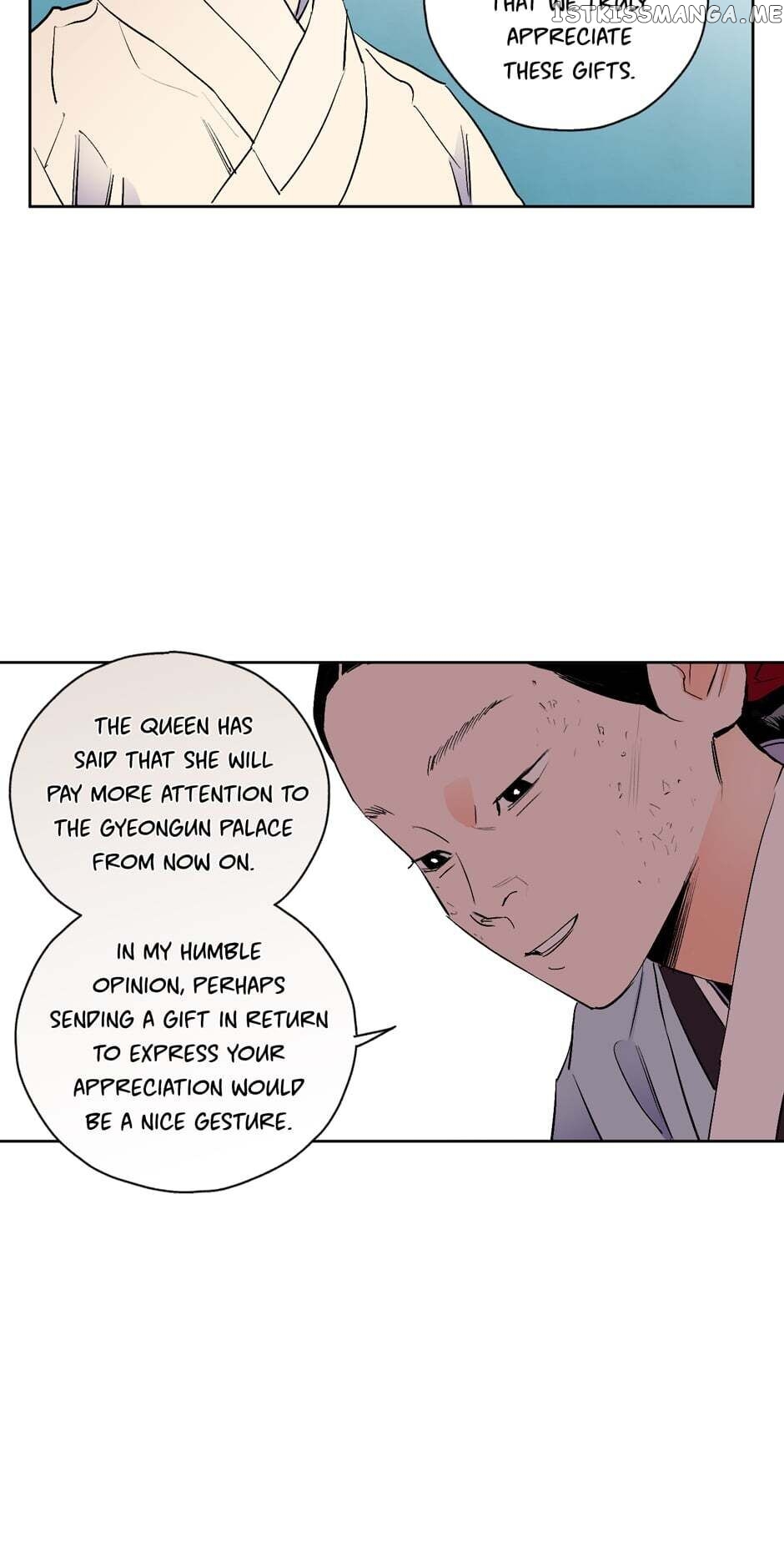 Finally, The Blue Flame chapter 25 - page 19