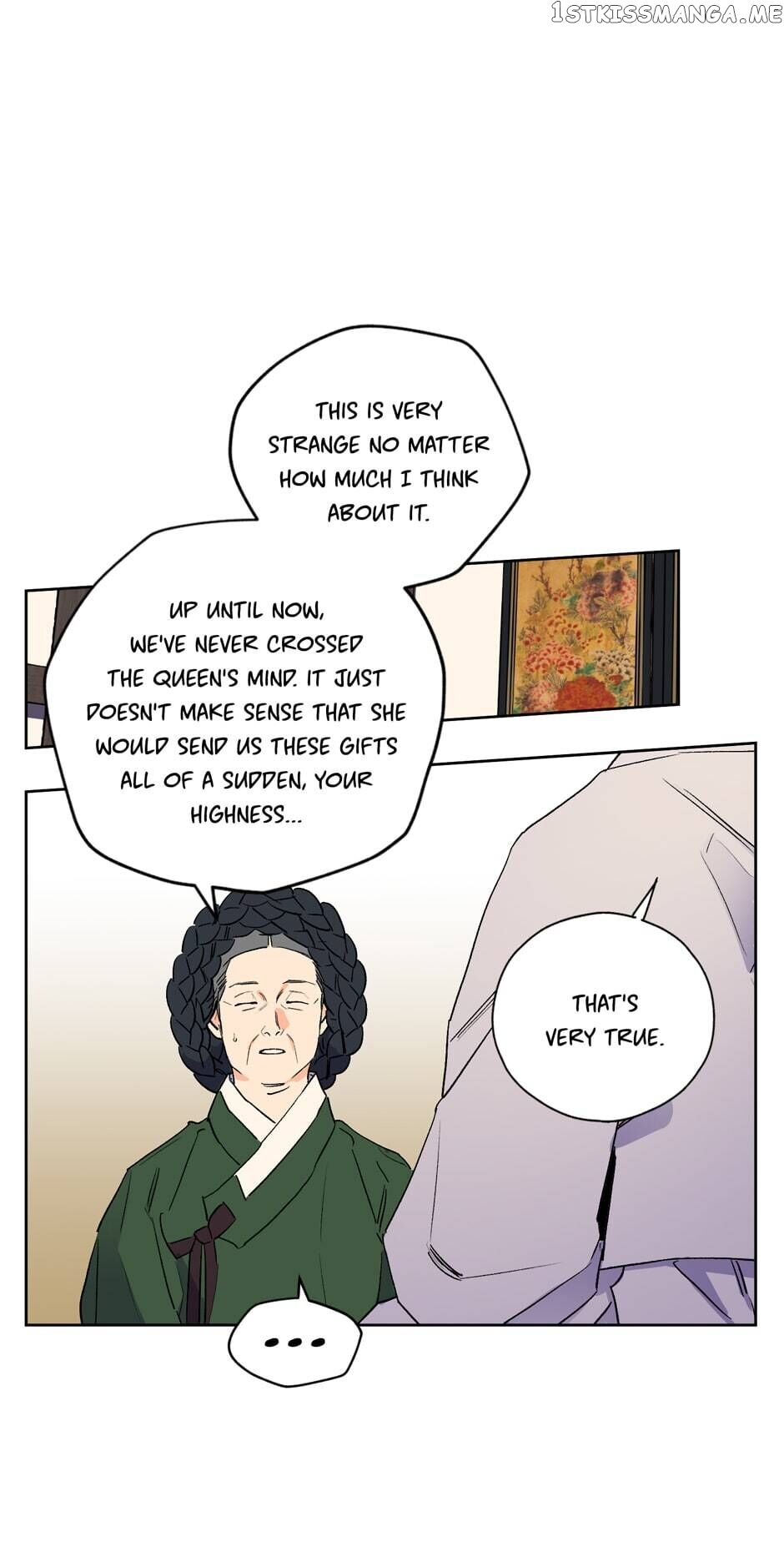 Finally, The Blue Flame chapter 25 - page 20