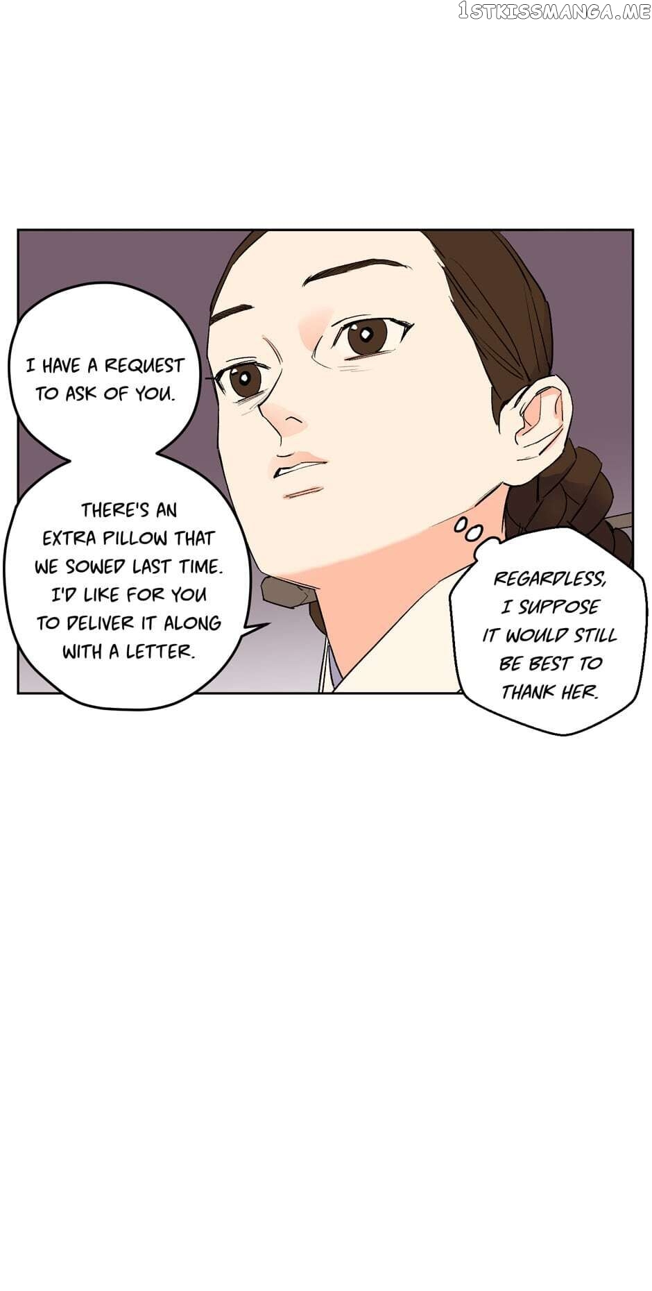 Finally, The Blue Flame chapter 25 - page 21