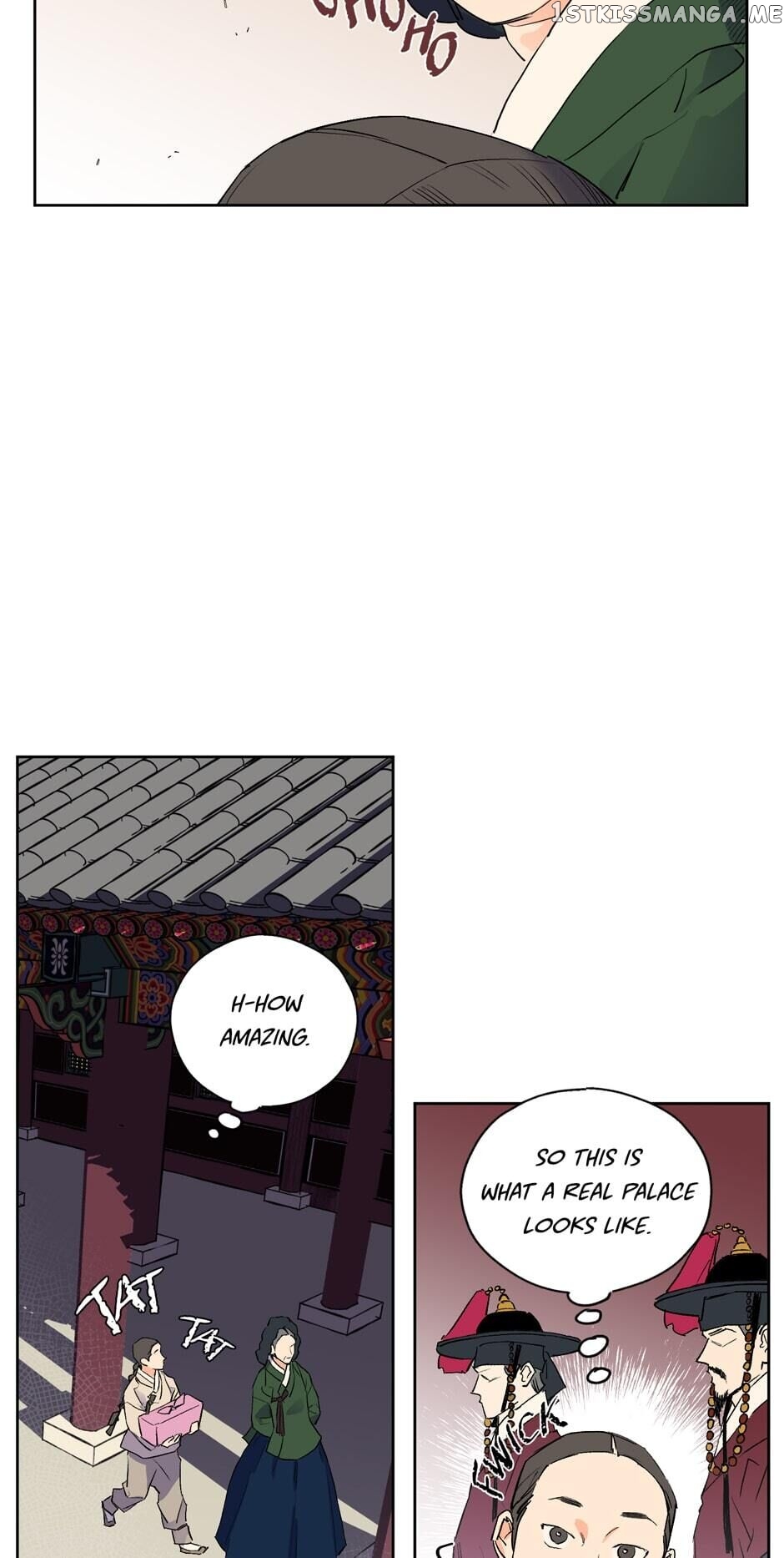 Finally, The Blue Flame chapter 25 - page 25