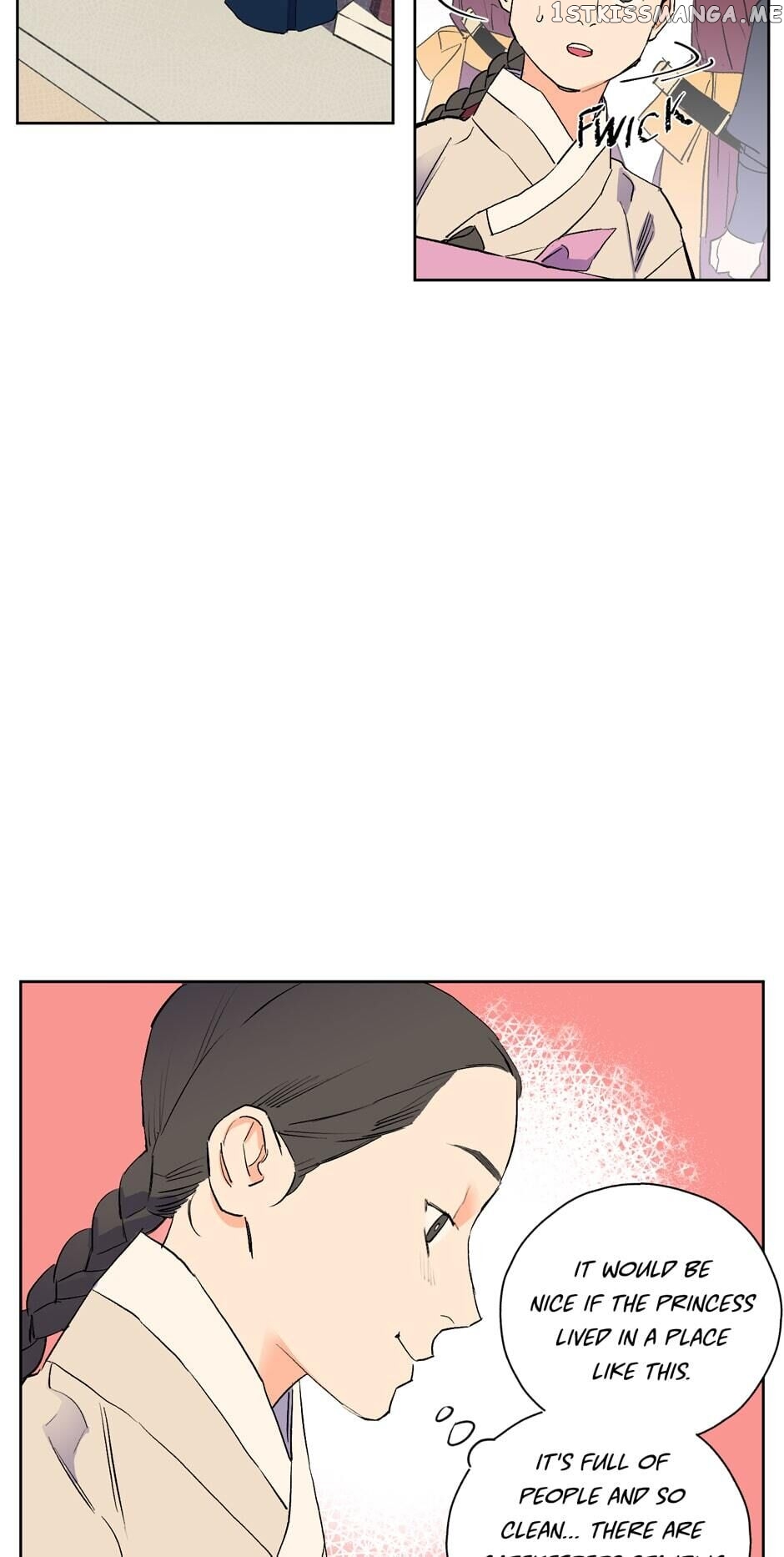 Finally, The Blue Flame chapter 25 - page 26