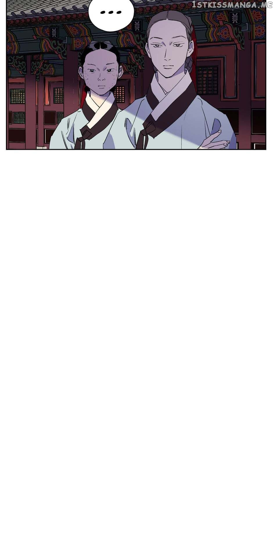 Finally, The Blue Flame chapter 25 - page 28