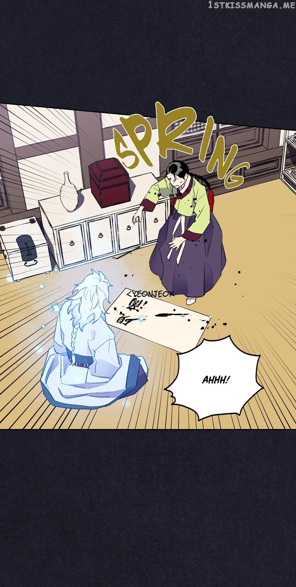 Finally, The Blue Flame chapter 25 - page 41