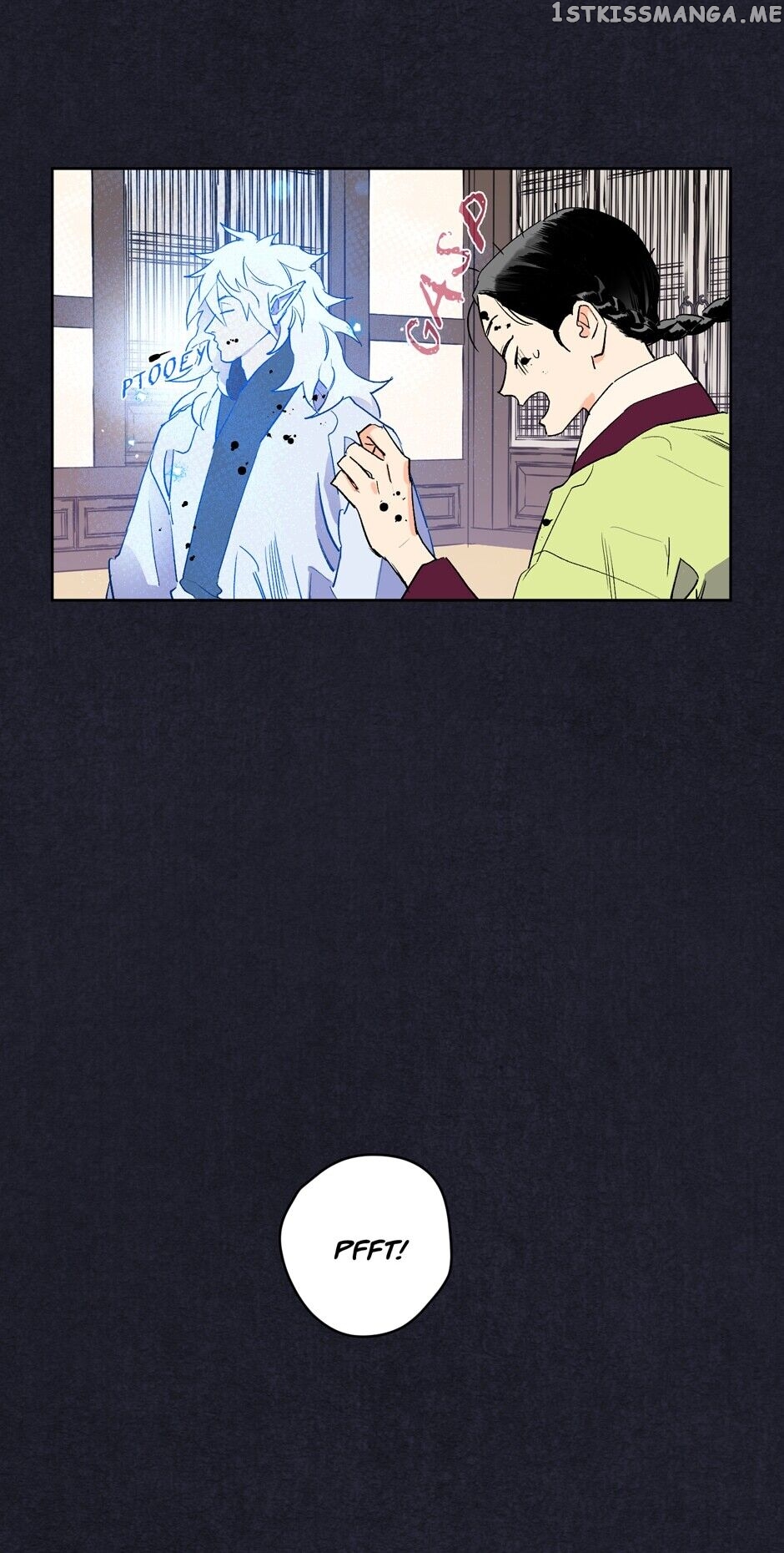 Finally, The Blue Flame chapter 25 - page 42