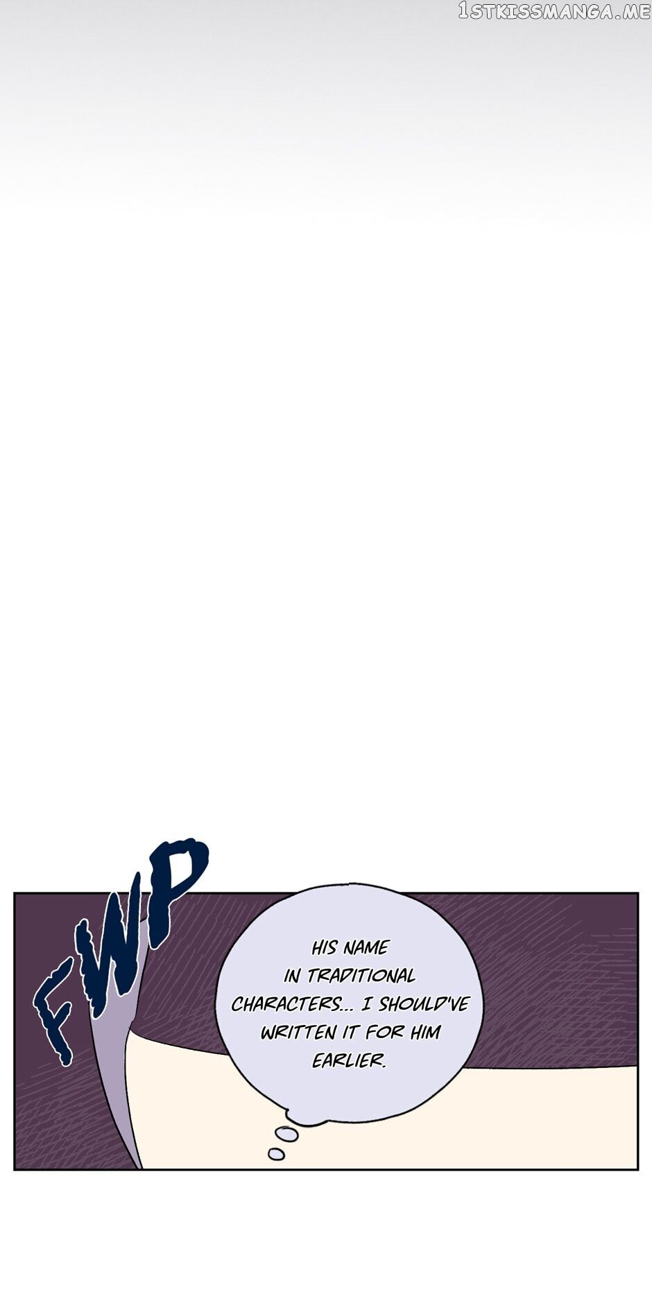 Finally, The Blue Flame chapter 25 - page 45