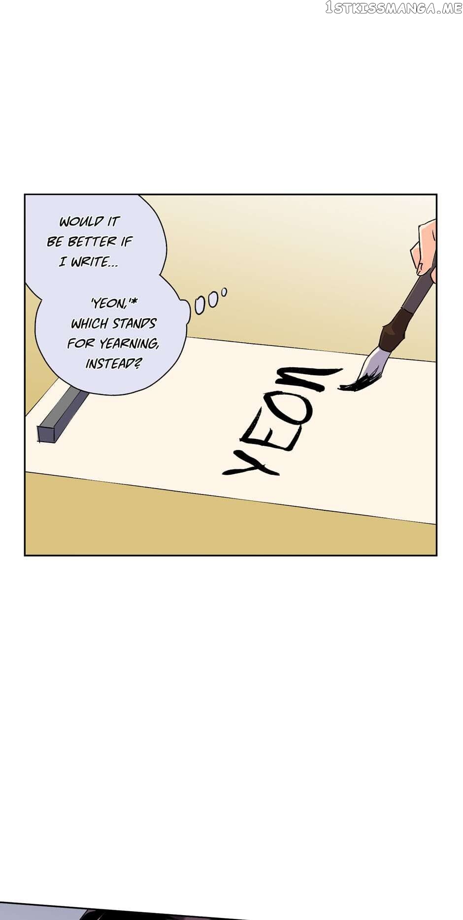 Finally, The Blue Flame chapter 25 - page 47