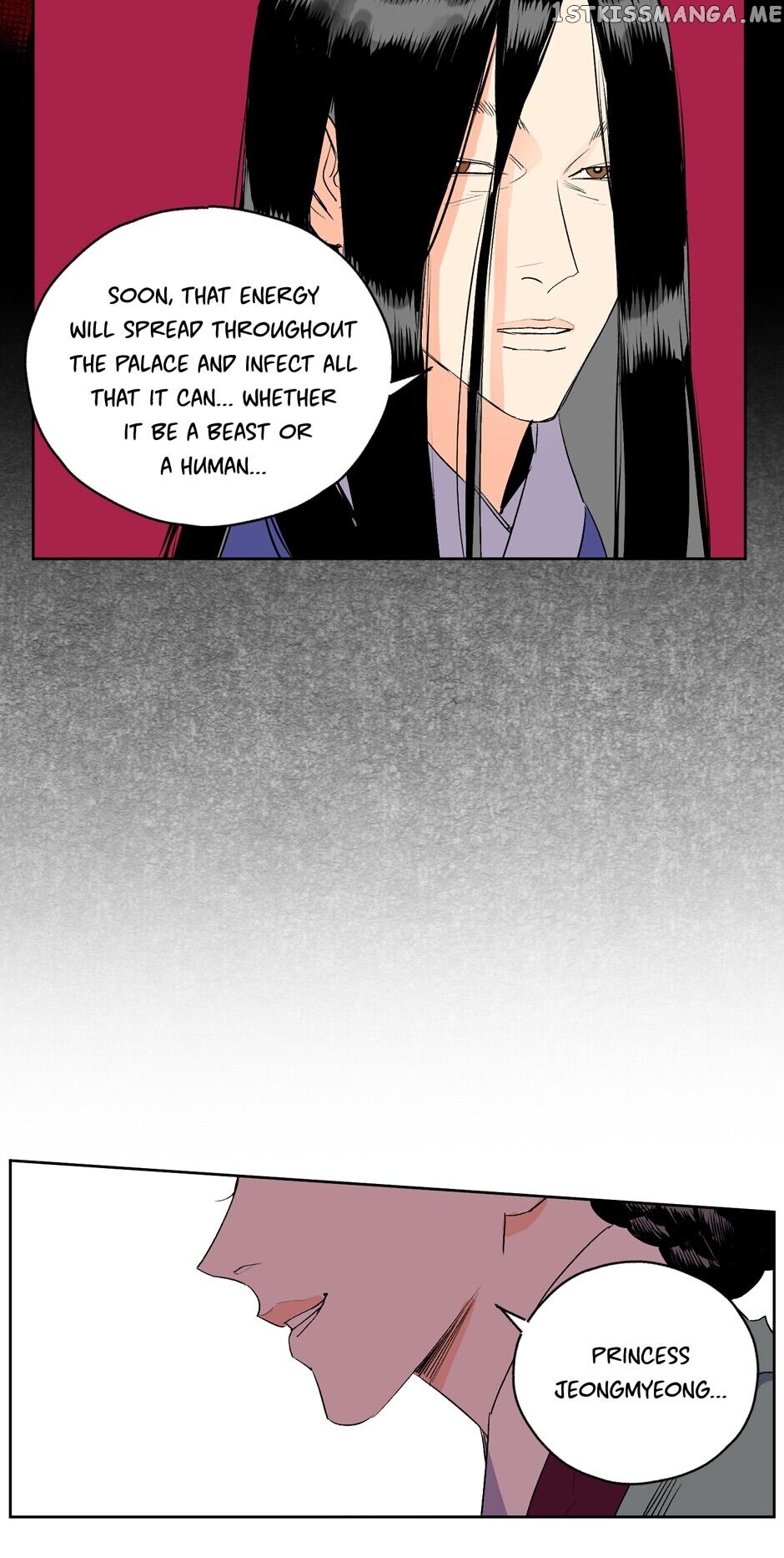 Finally, The Blue Flame chapter 25 - page 5