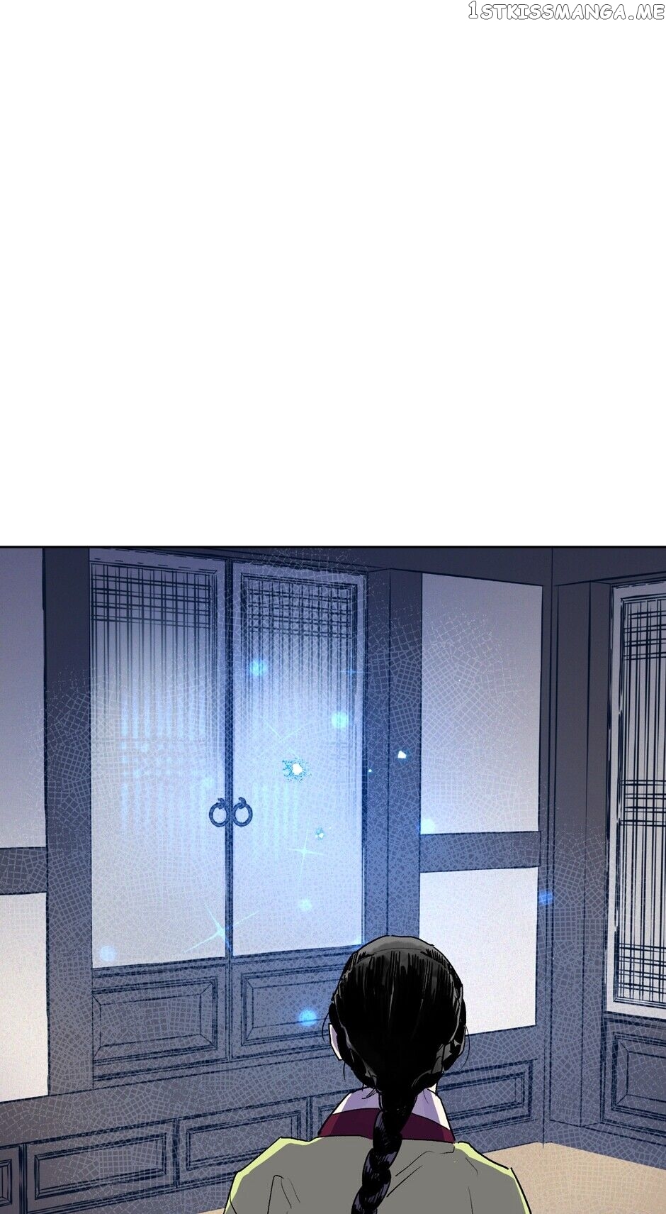 Finally, The Blue Flame chapter 25 - page 52