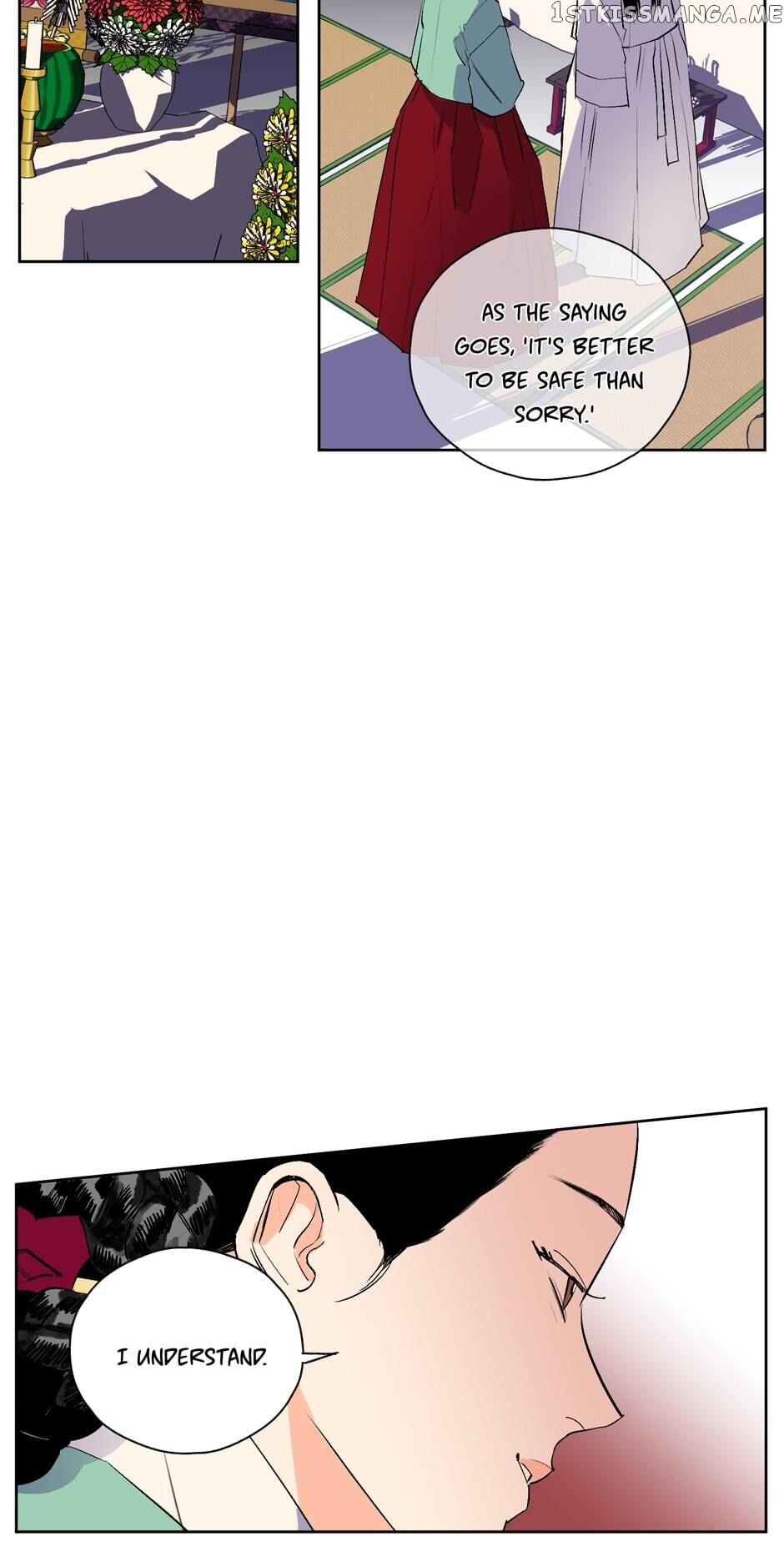 Finally, The Blue Flame chapter 25 - page 7