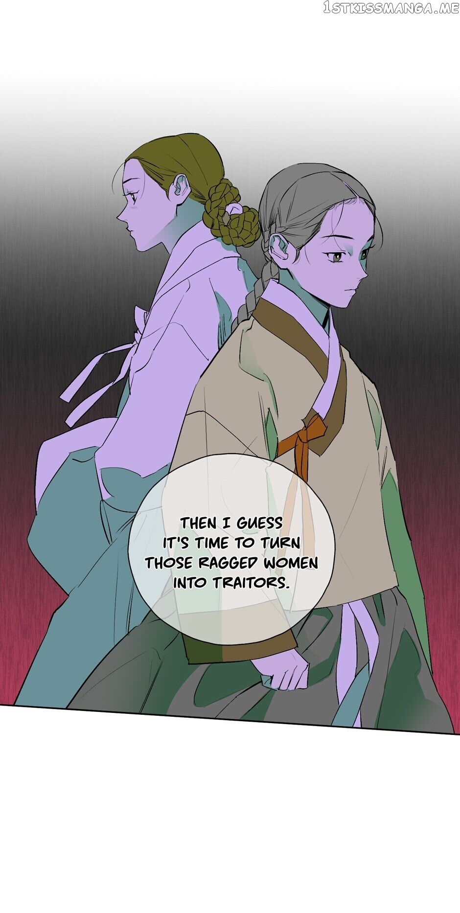 Finally, The Blue Flame chapter 25 - page 8