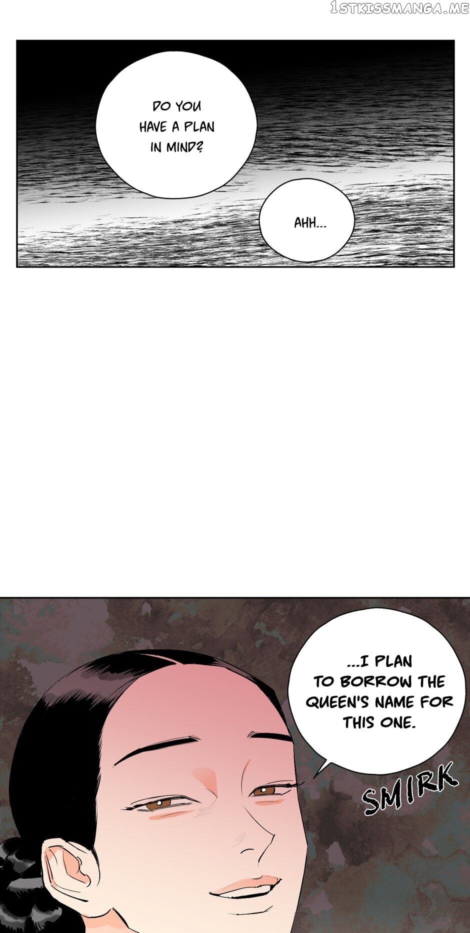 Finally, The Blue Flame chapter 25 - page 9
