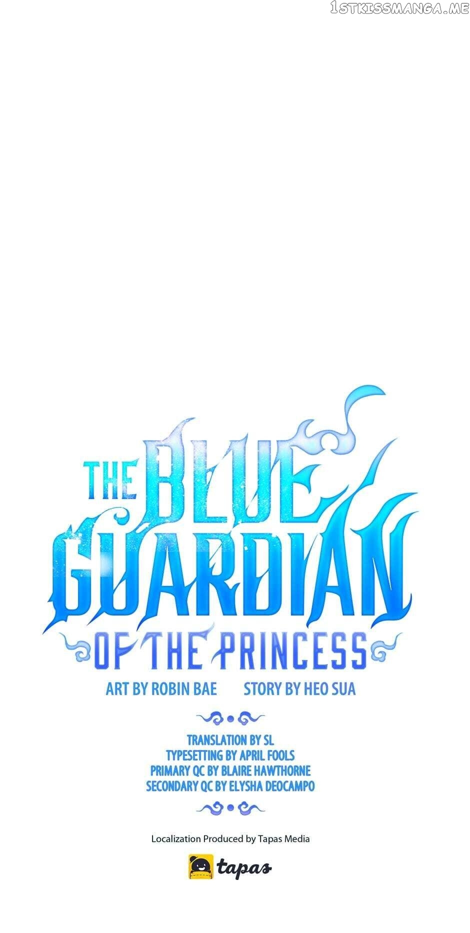 Finally, The Blue Flame chapter 37 - page 1