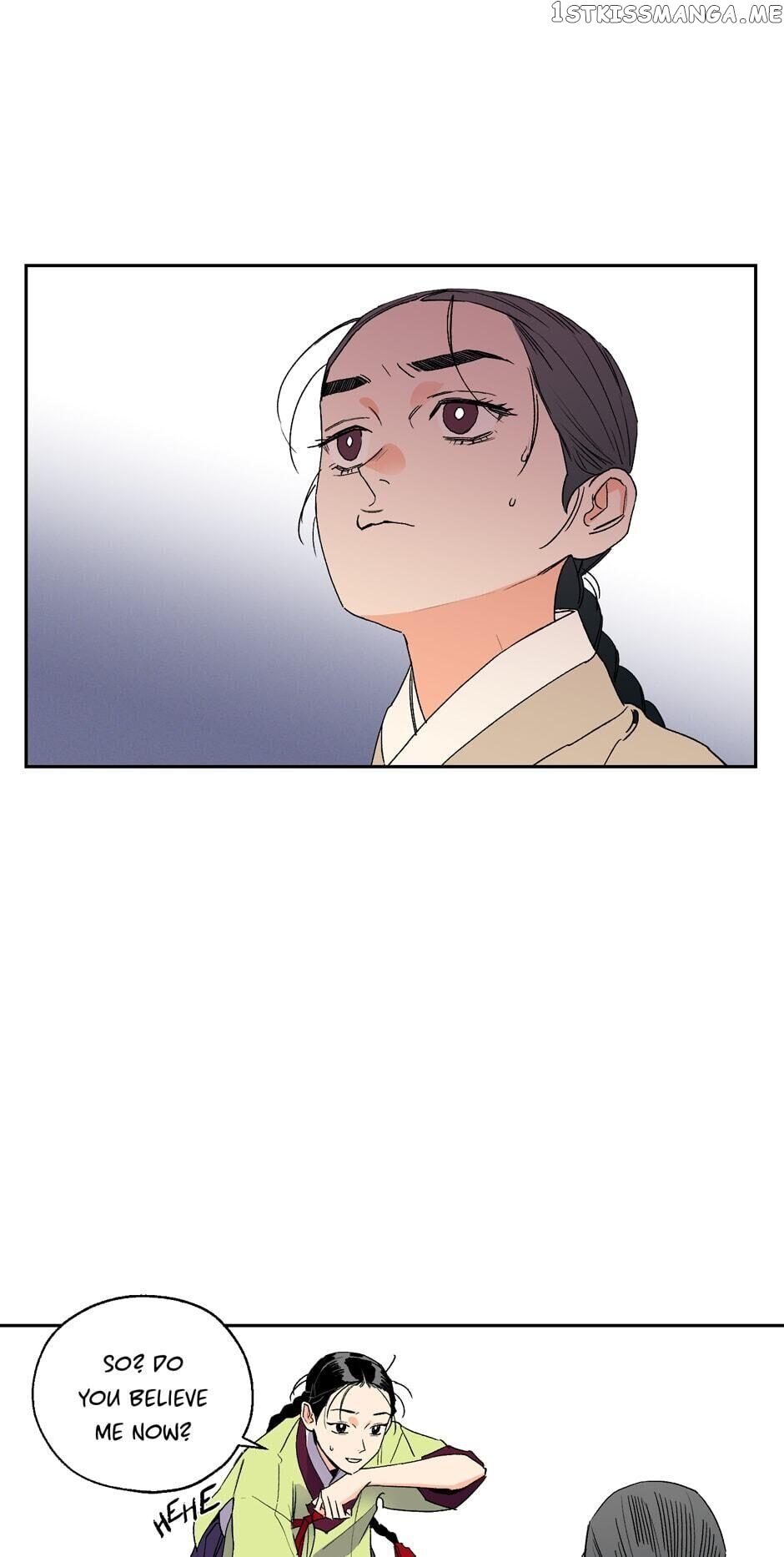 Finally, The Blue Flame chapter 37 - page 16