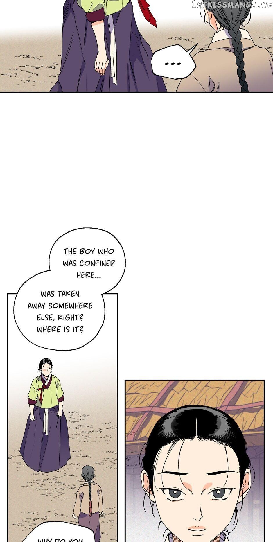 Finally, The Blue Flame chapter 37 - page 17